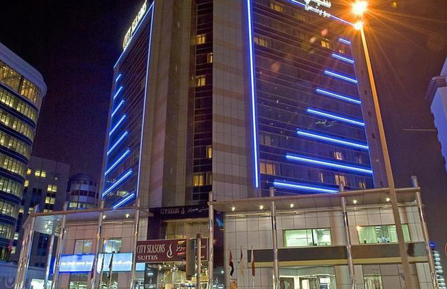 City Seasons Suites (EX Pearl City Suites Hotel) - Foto 3