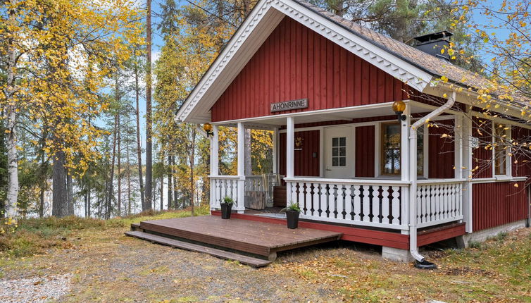 Photo 1 - Maison de 1 chambre à Kuusamo avec sauna