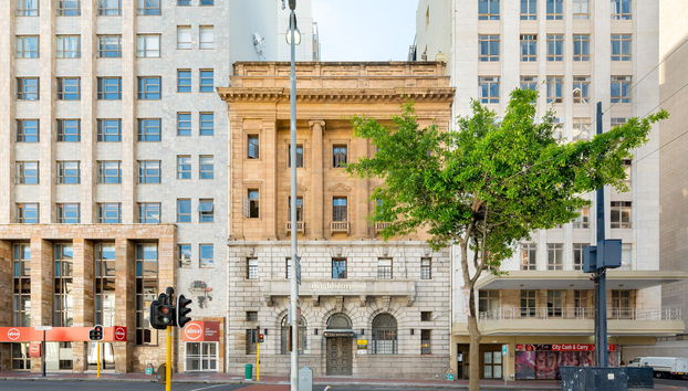 Neighbourgood Reserve - Foto 2