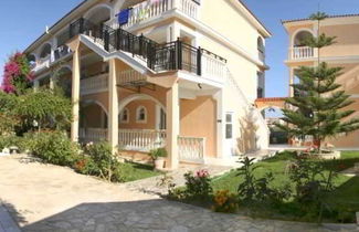 Foto 1 - Athina Apts