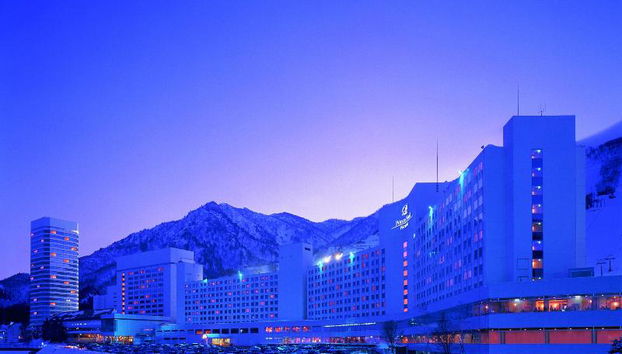 Naeba Prince Hotel - Photo 2