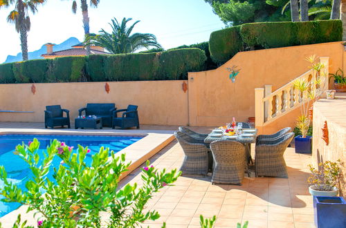 Photo 19 - 2 bedroom House in Calp with private pool and garden