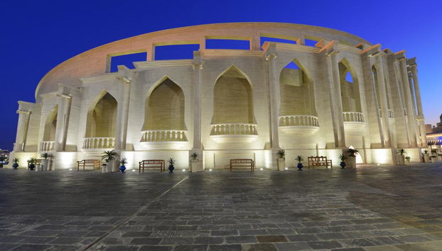 Visite Culturelle du Qatar - Photo 3