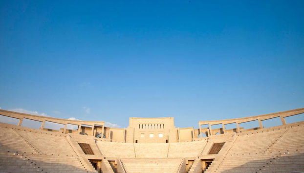 Visite Culturelle du Qatar - Photo 4