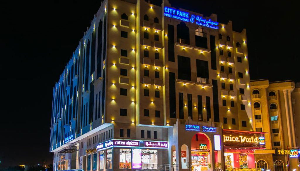 City Park Hotel Apartments - Foto 1