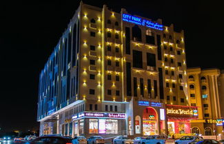 Photo 1 - City Park Hotel Apartments