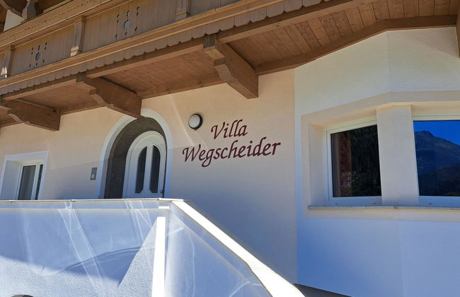 Apartamento de 2 quartos em Mayrhofen com jardim - Foto 15
