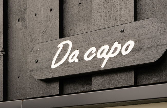 "Wehrhart" - 200m from the sea - Foto 9