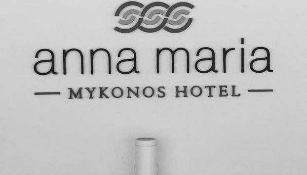 Anna Maria Studios - Foto 2