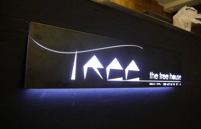 The Tree House - Photo 22