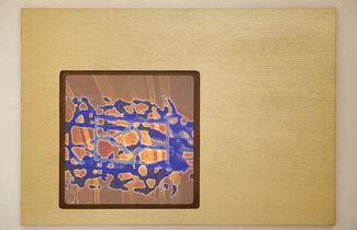 Foto 44 - Residenza Frattina