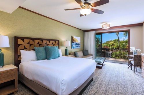 Photo 39 - Koloa Landing Resort at Poipu,Autograph Collection