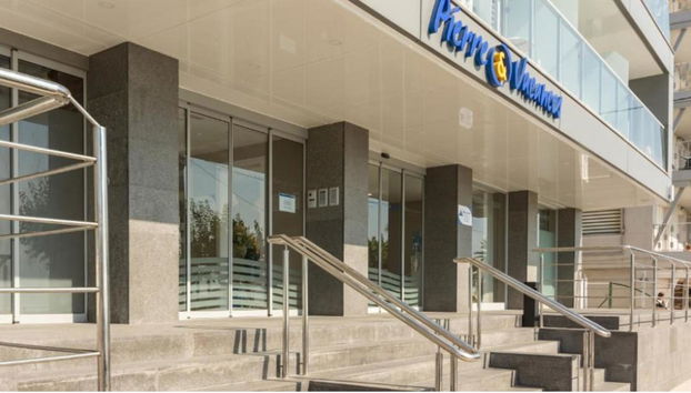 Pierre & Vacances Blanes Playa - Foto 2