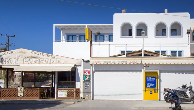 Lindos Portes - Foto 4