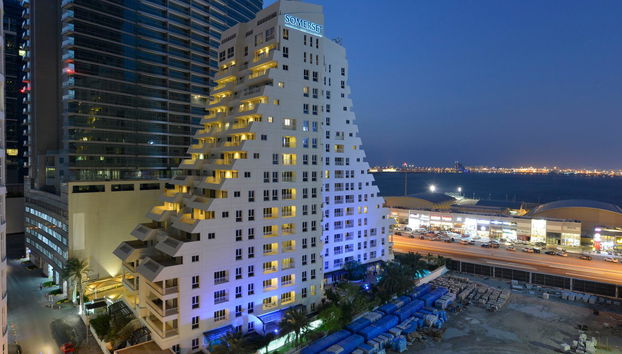 Mysk Al Fateh Bahrain - Foto 2