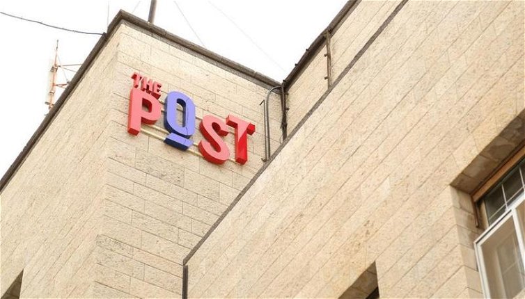 Photo 1 - The Post Hostel