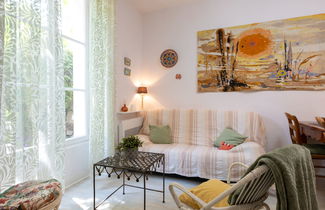 Photo 3 - 1 bedroom Apartment in Dinard with garden and terrace