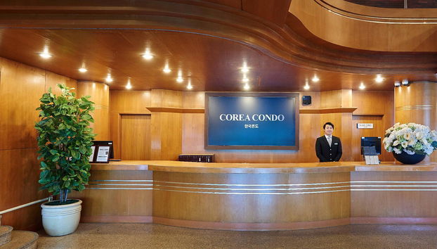 Corea Condo Jeju - Photo 3