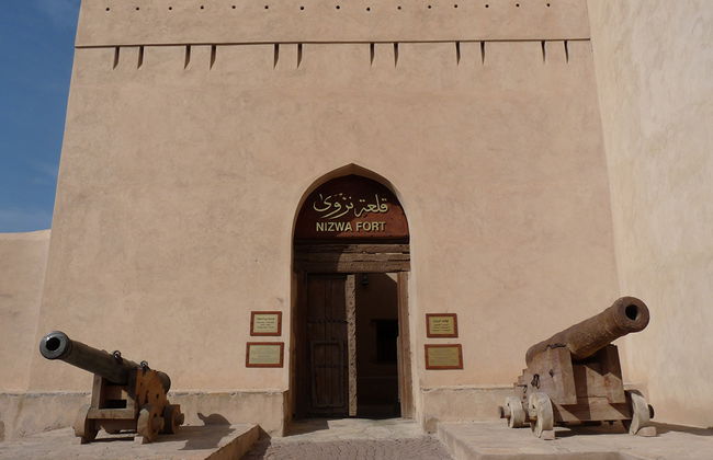 Visita la antigua capital de Omán: Nizwa - Foto 5