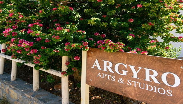 Argyro Apartments - Photo 4