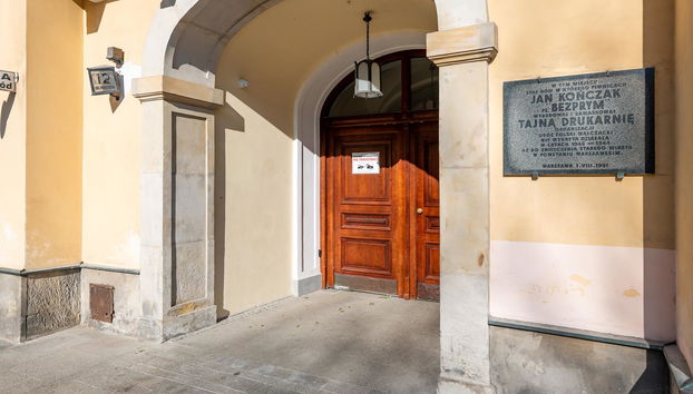 P&O Miodowa 5 - Photo 2