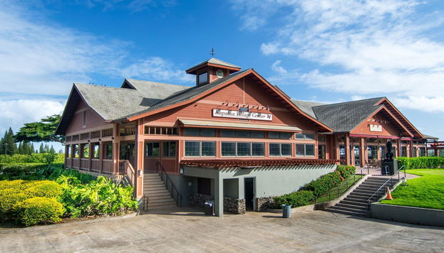 The Kapalua Villas Maui by Outrigger - Foto 3