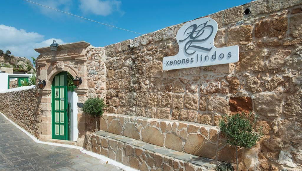 Xenones Lindos - Photo 1