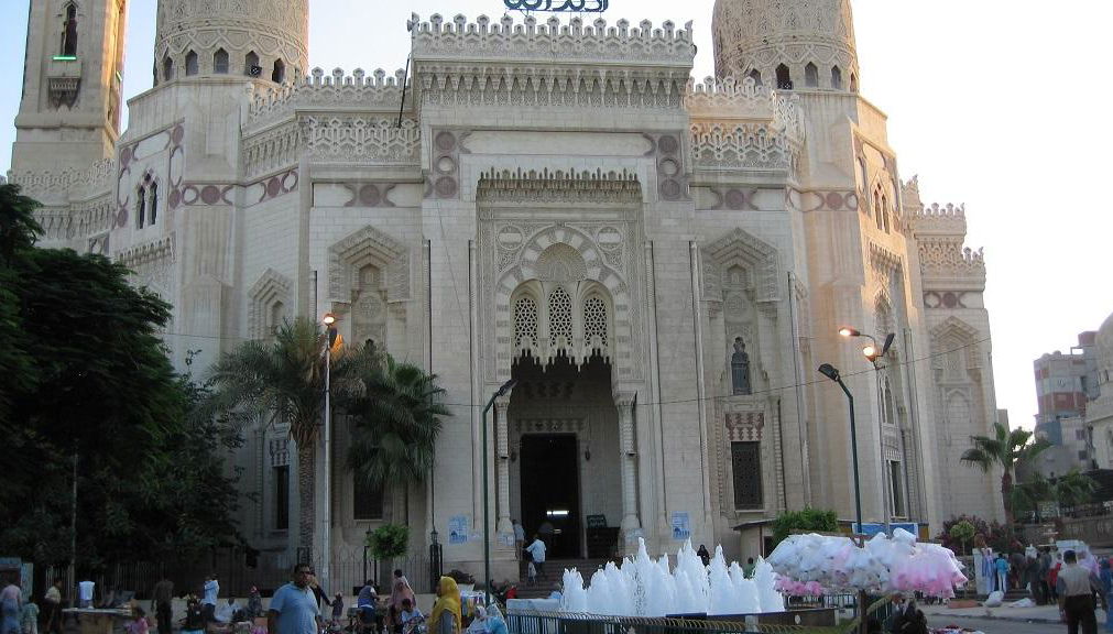 Private Modern Alexandria Tour - Photo 1