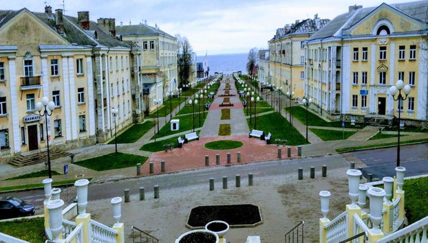 Go East – Private 1 Day Trip to Russian Border - Foto 2