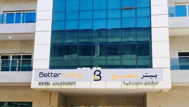 Better Living Hotel Apartment - Foto 2