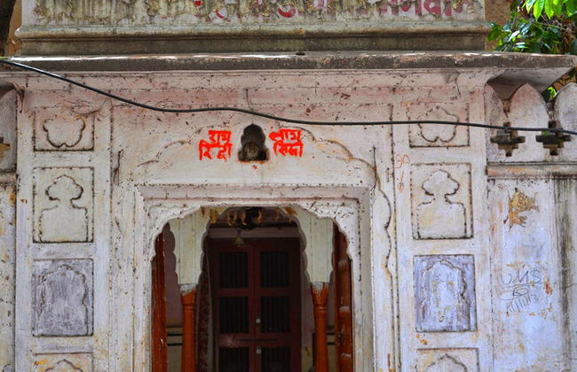 Recorrido a pie por los templos y havelis del antiguo Jaipur - Foto 3