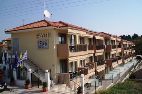 Photo 1 - 4-You Apartments