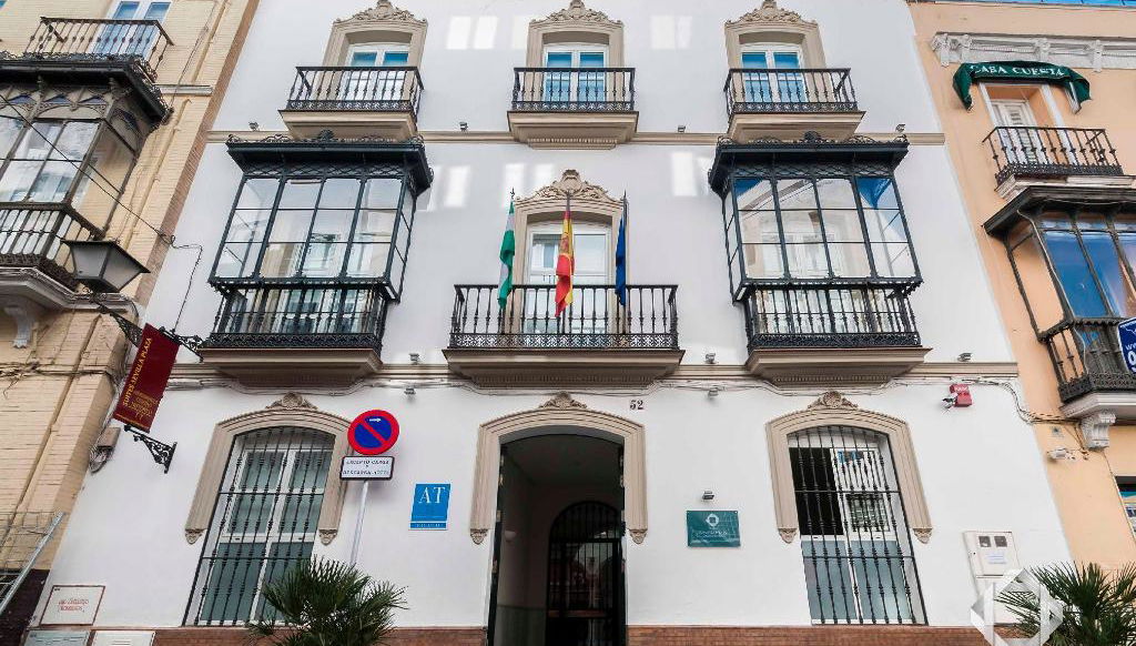 Suites Sevilla Plaza - Foto 1