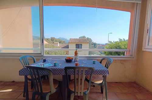 Photo 17 - 1 bedroom Apartment in Saint-Raphaël with swimming pool