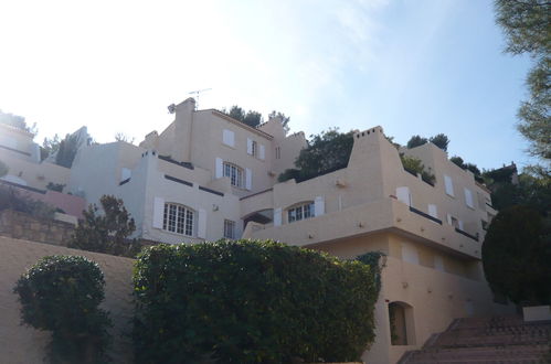 Photo 14 - Appartement de 2 chambres à Saint-Cyr-sur-Mer avec terrasse et vues à la mer