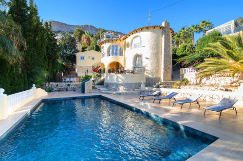 Photo 16 - Maison de 3 chambres à Calp avec piscine privée et jardin