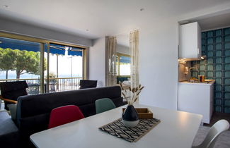 Foto 2 - Apartamento de 1 quarto em Cagnes-sur-Mer com piscina e jardim