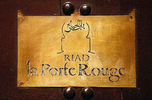 Photo 17 - Riad La Porte Rouge