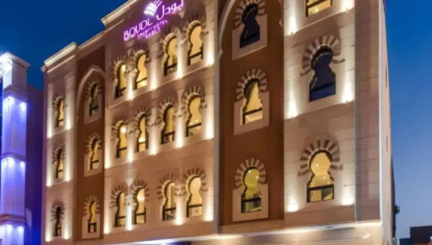 Boudl Gaber - Foto 5