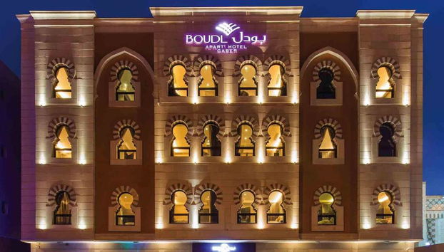 Boudl Gaber - Foto 3