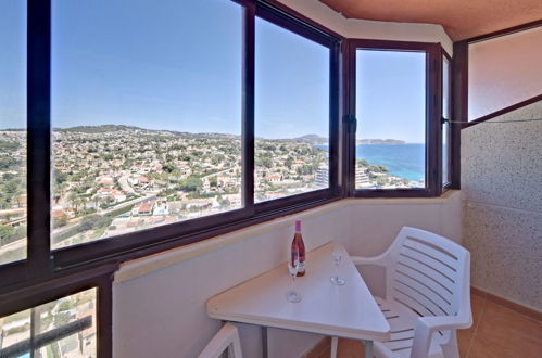 Foto 11 - Apartamento de 2 habitaciones en Calpe con piscina y vistas al mar