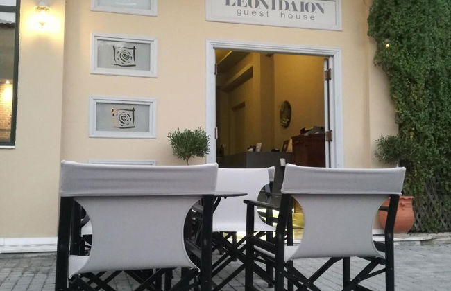 Leonidaion Guest House - Foto 61