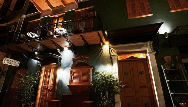 Kyveli Suites - Foto 2