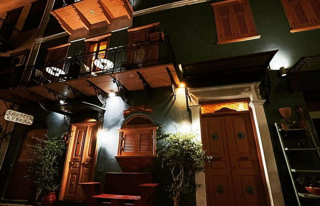 Kyveli Suites - Foto 2