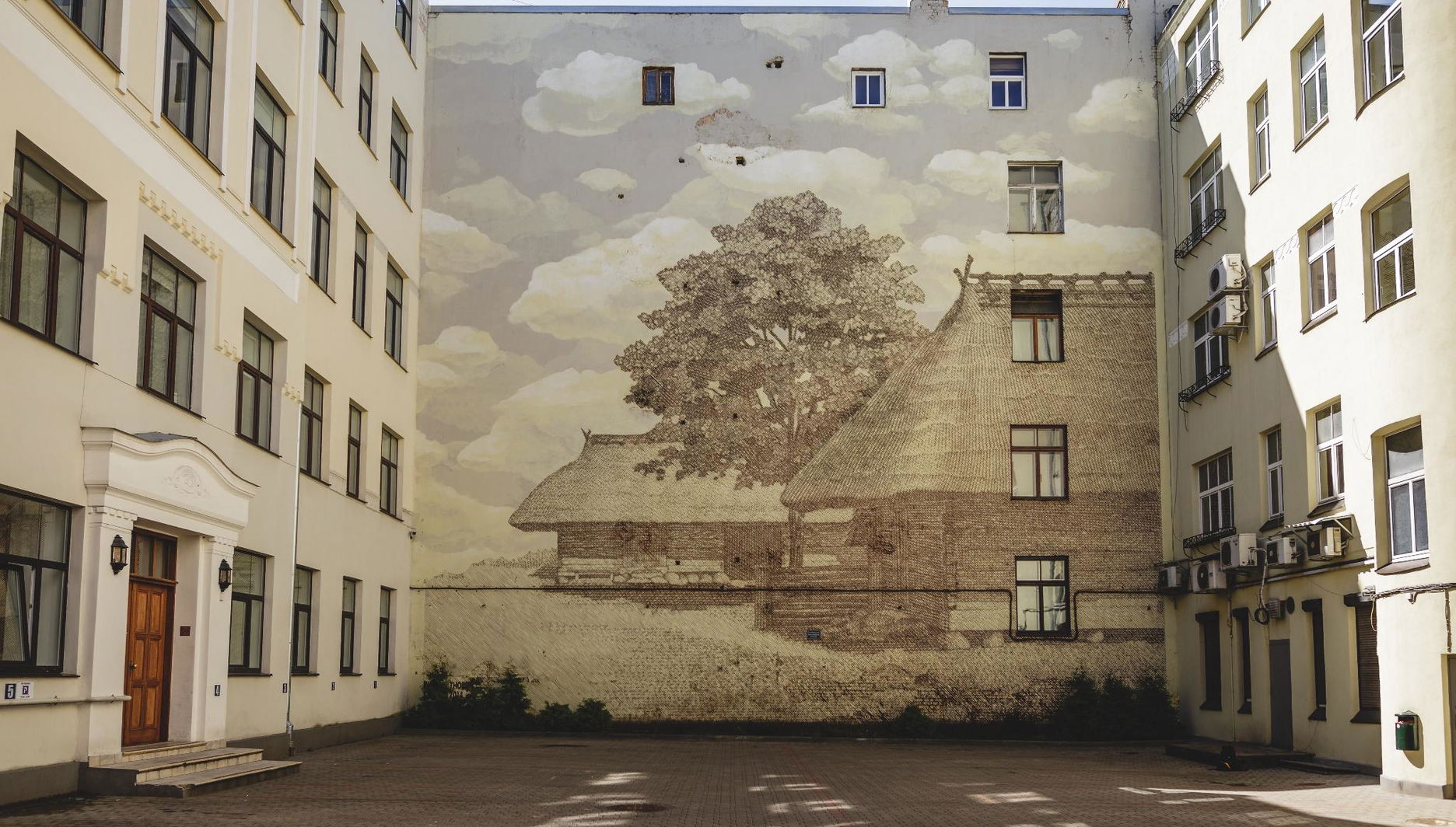 Riga Lux Apartments - Ernesta - Foto 1