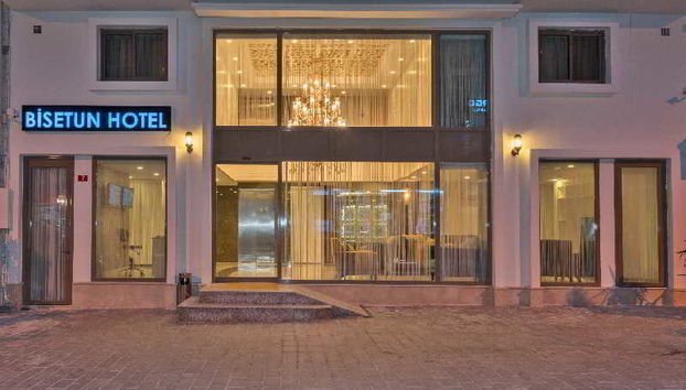 Bisetun Hotel - Foto 4