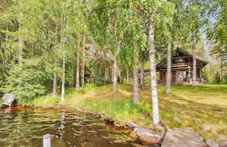 Photo 1 - 1 bedroom House in Soini with sauna