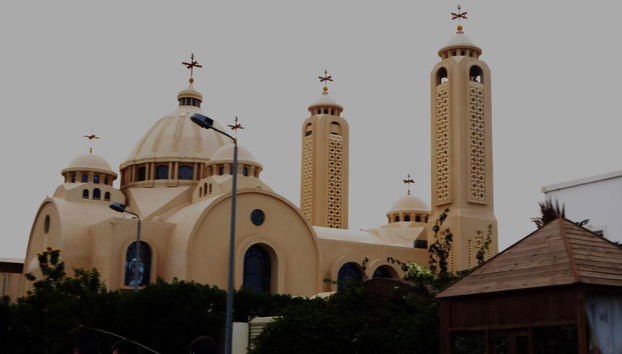 Sharm City Tour - Photo 3