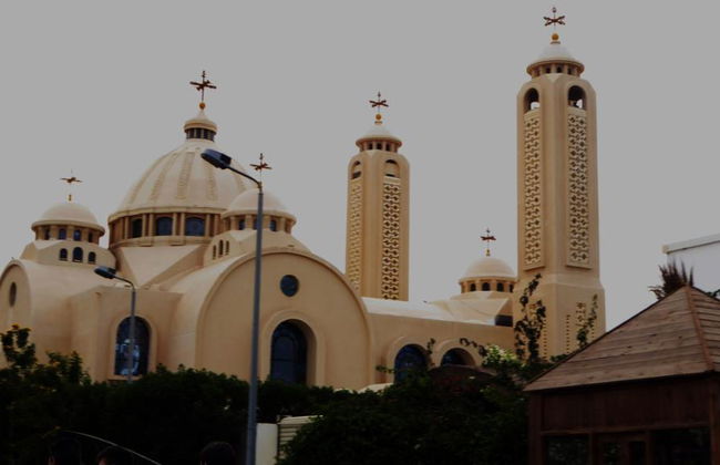 Sharm City Tour - Photo 3