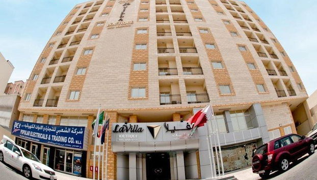 La Villa Inn - Foto 2